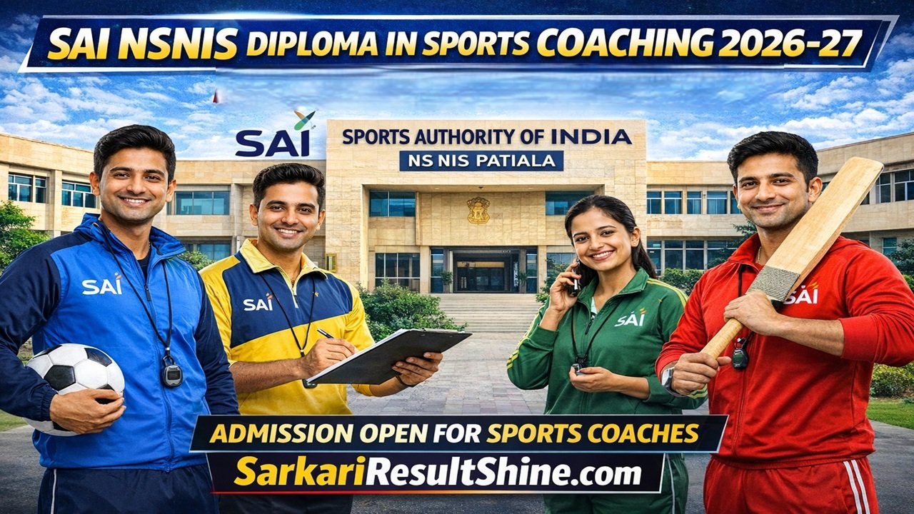 sai nsnis diploma in sports coaching 2026-27