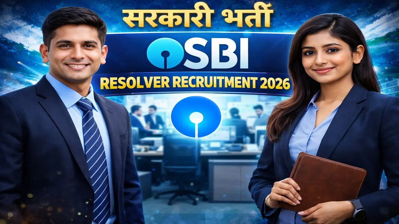 sbi resolver recruitment 2026
