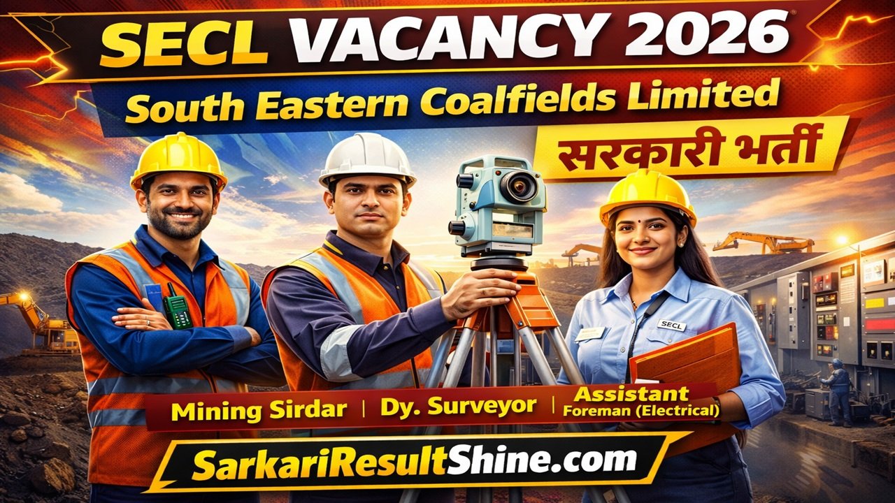 SECL Vacancy 2026