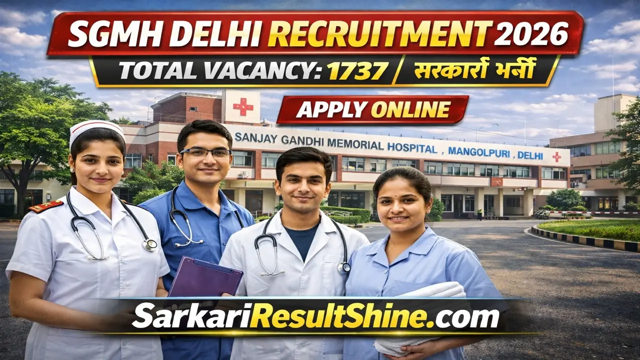 sgmh delhi recruitment 2026
