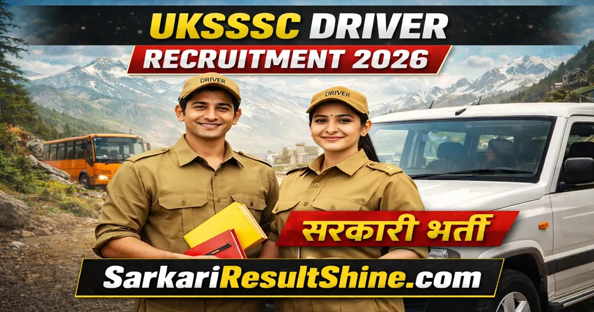 UKSSSC Driver Recruitment 2026