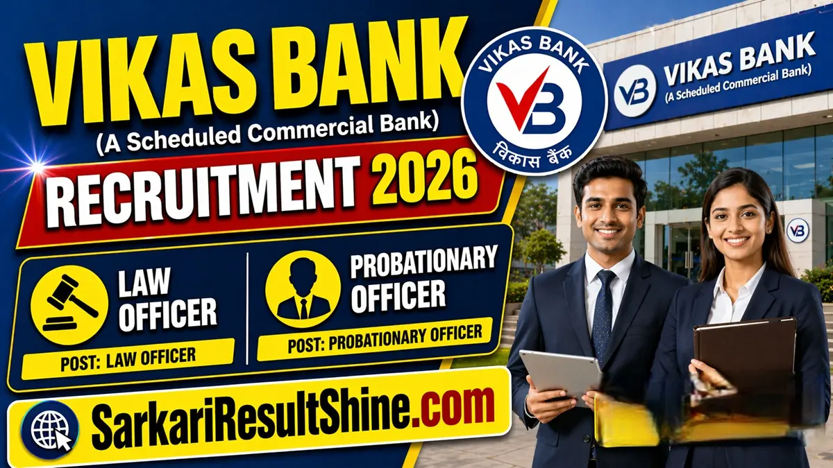 Vikas Bank Recruitment 2026