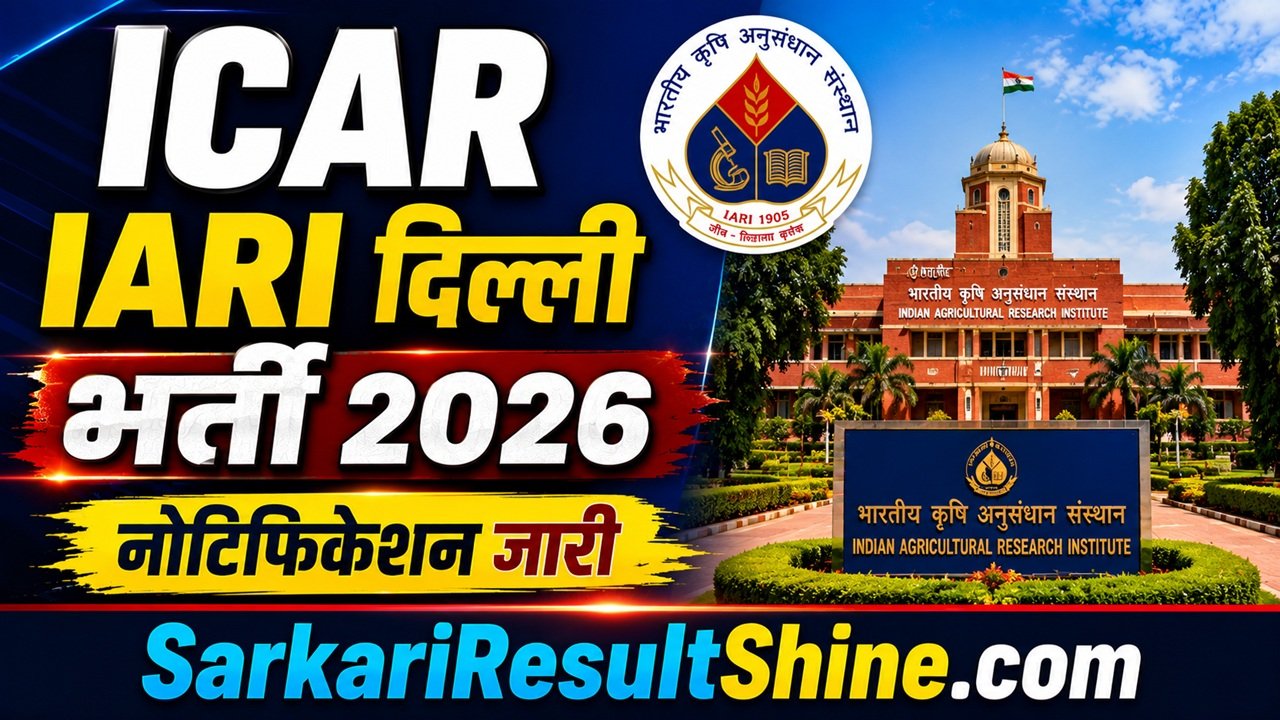ICAR IARI Delhi Recruitment 2026