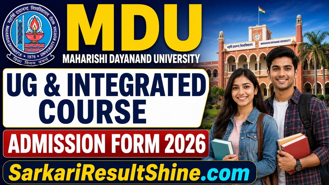 MDU UG & Integrated Course Admission Form 2026