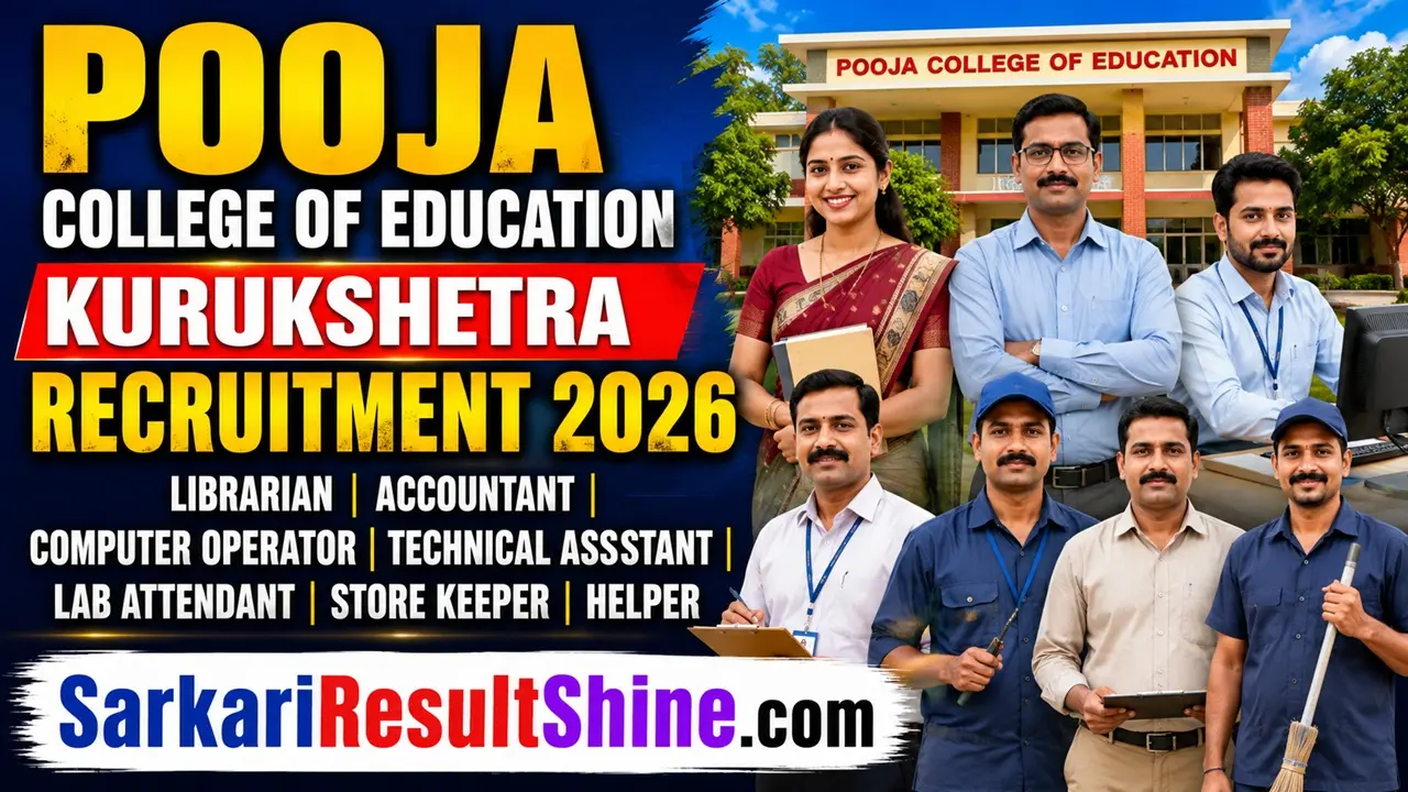 pooja college of education kurukshetra recruitment 2026