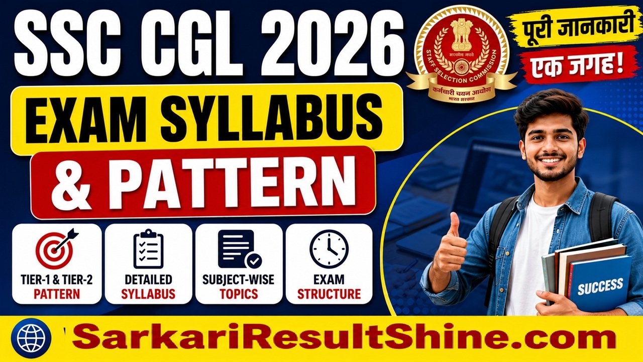 SSC CGL Exam Syllabus