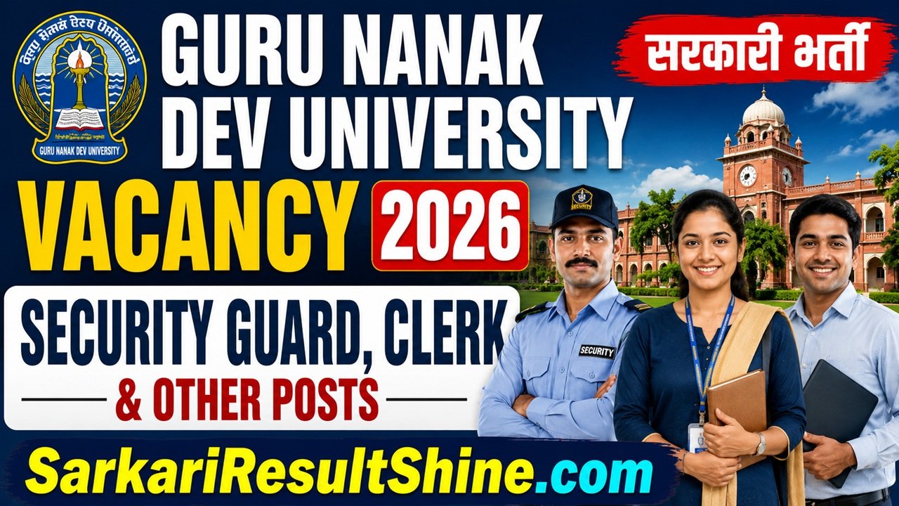 amritsar gndu non-teaching vacancy 2026