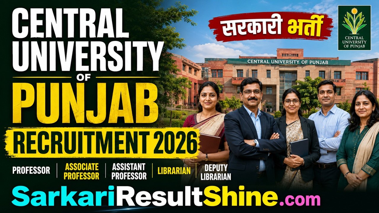central university of punjab recruitment 2026