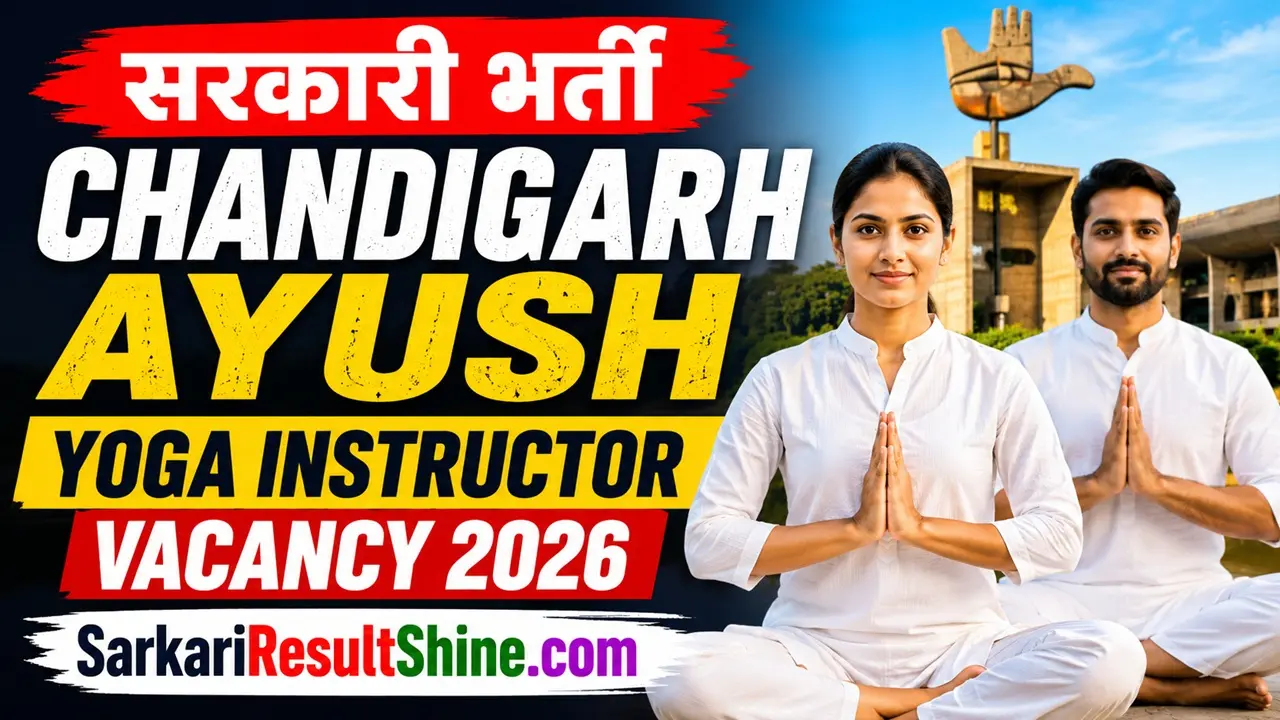 chandigarh ayush yoga instructor vacancy 2026