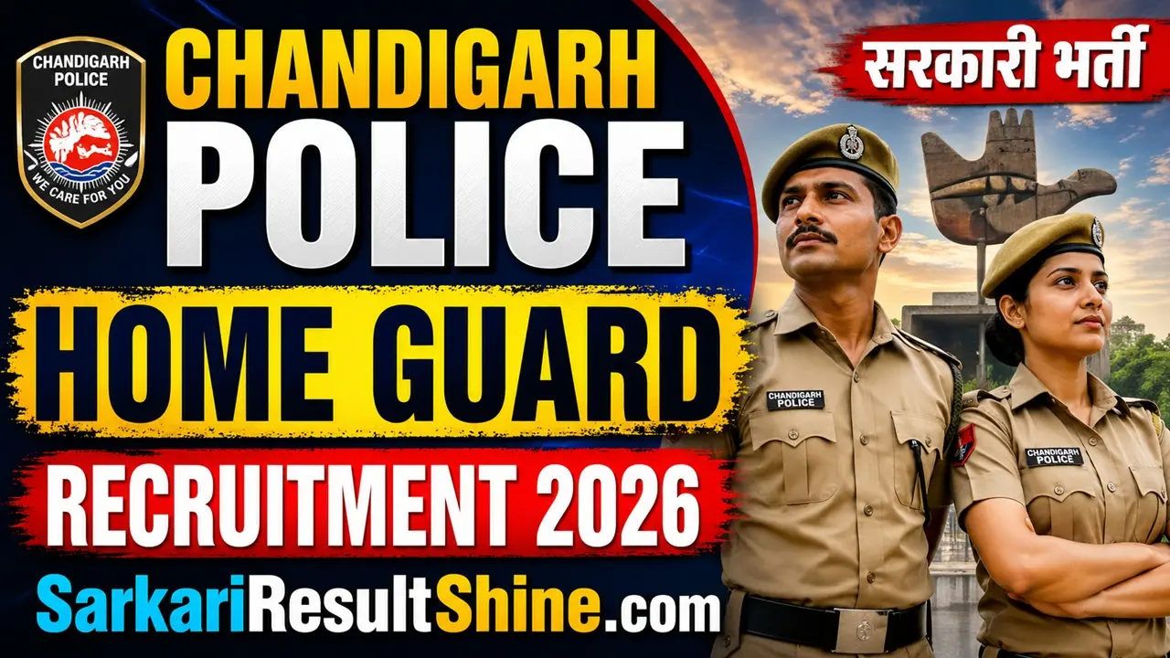 chandigarh police home guard recruitment 2026