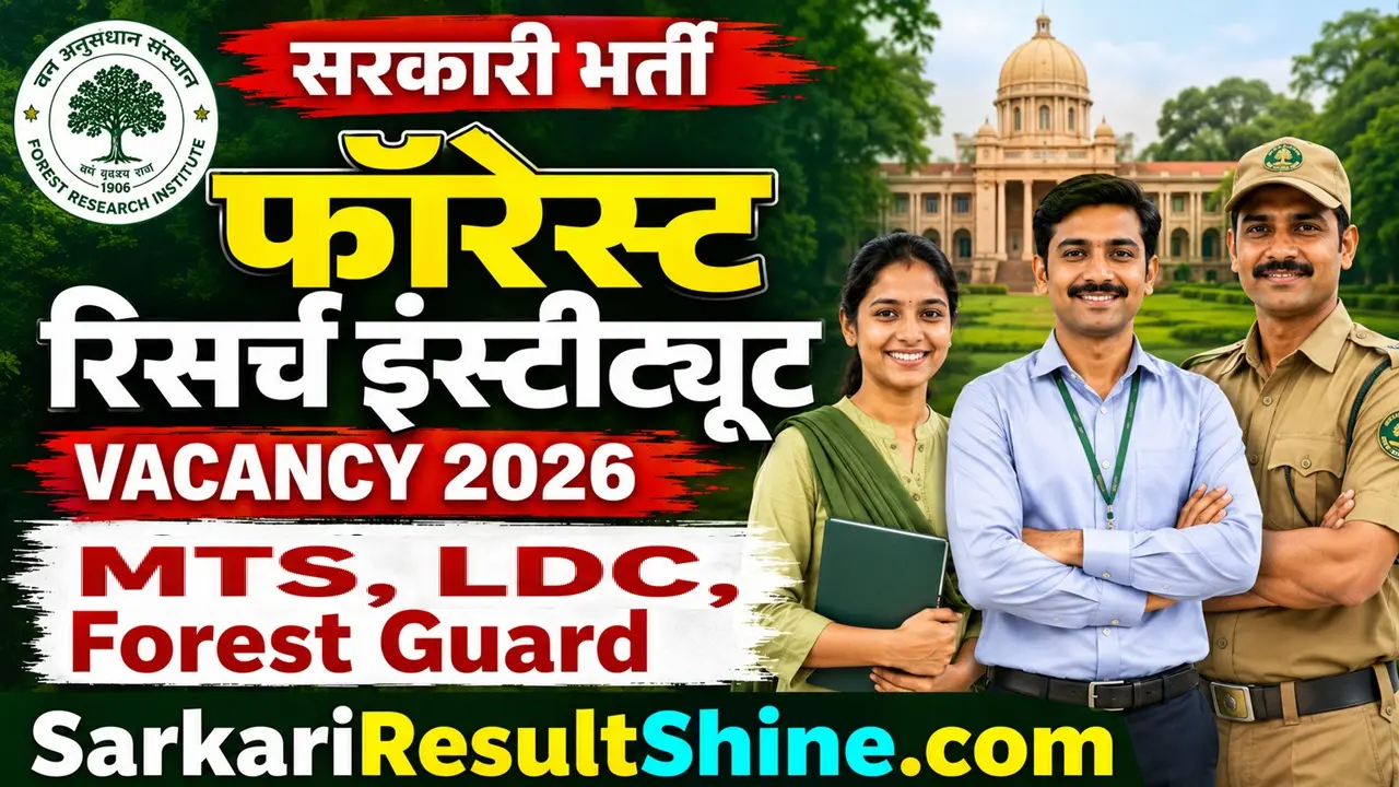 fri dehradun vacancy 2026