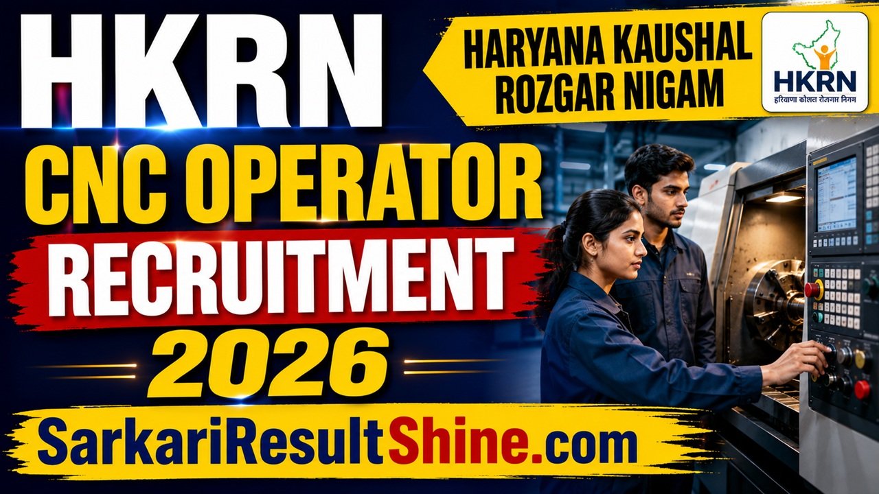 hkrn cnc operator recruitment 2026