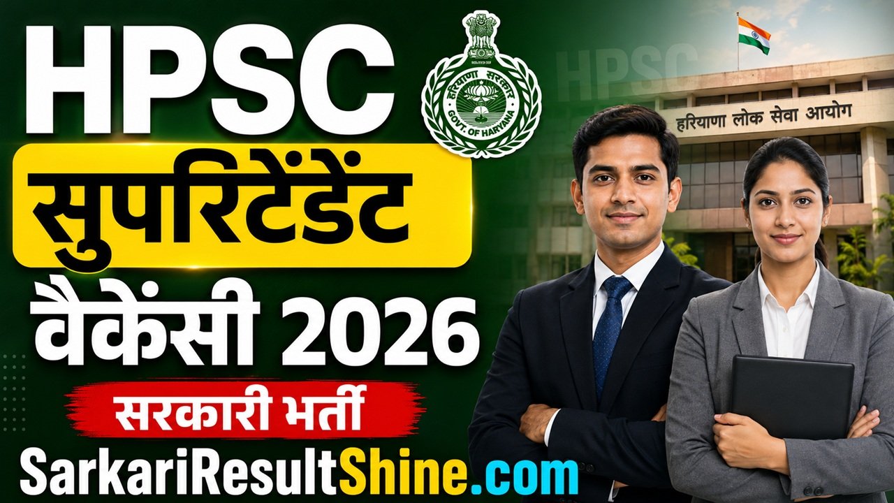 hpsc superintendent vacancy 2026