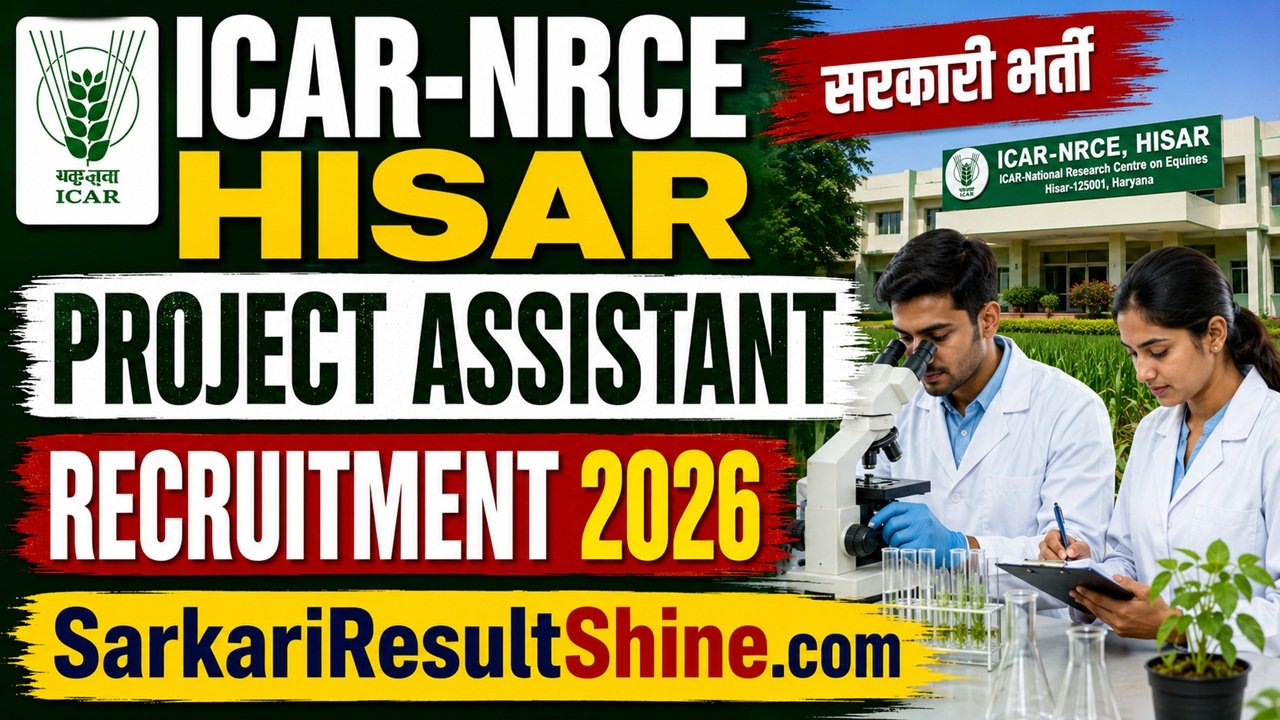 icar nrce hisar project assistant recruitment 2026
