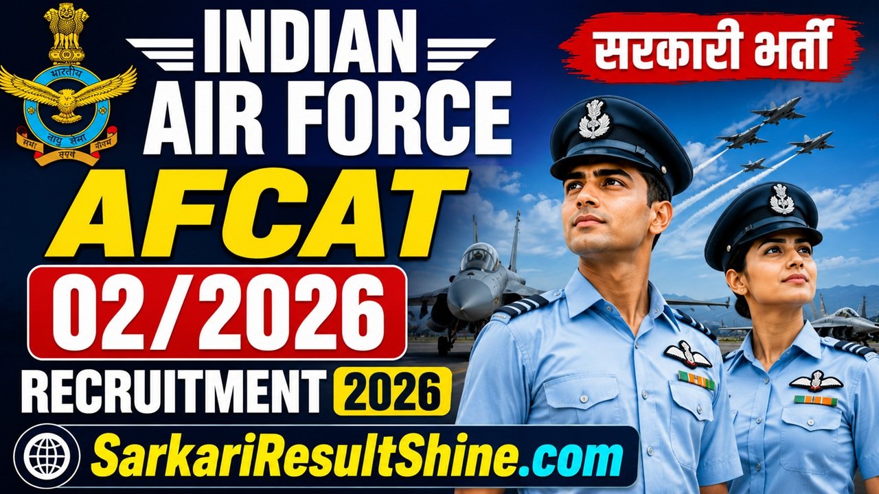 indian air force afcat 02/2026 recruitment 2026