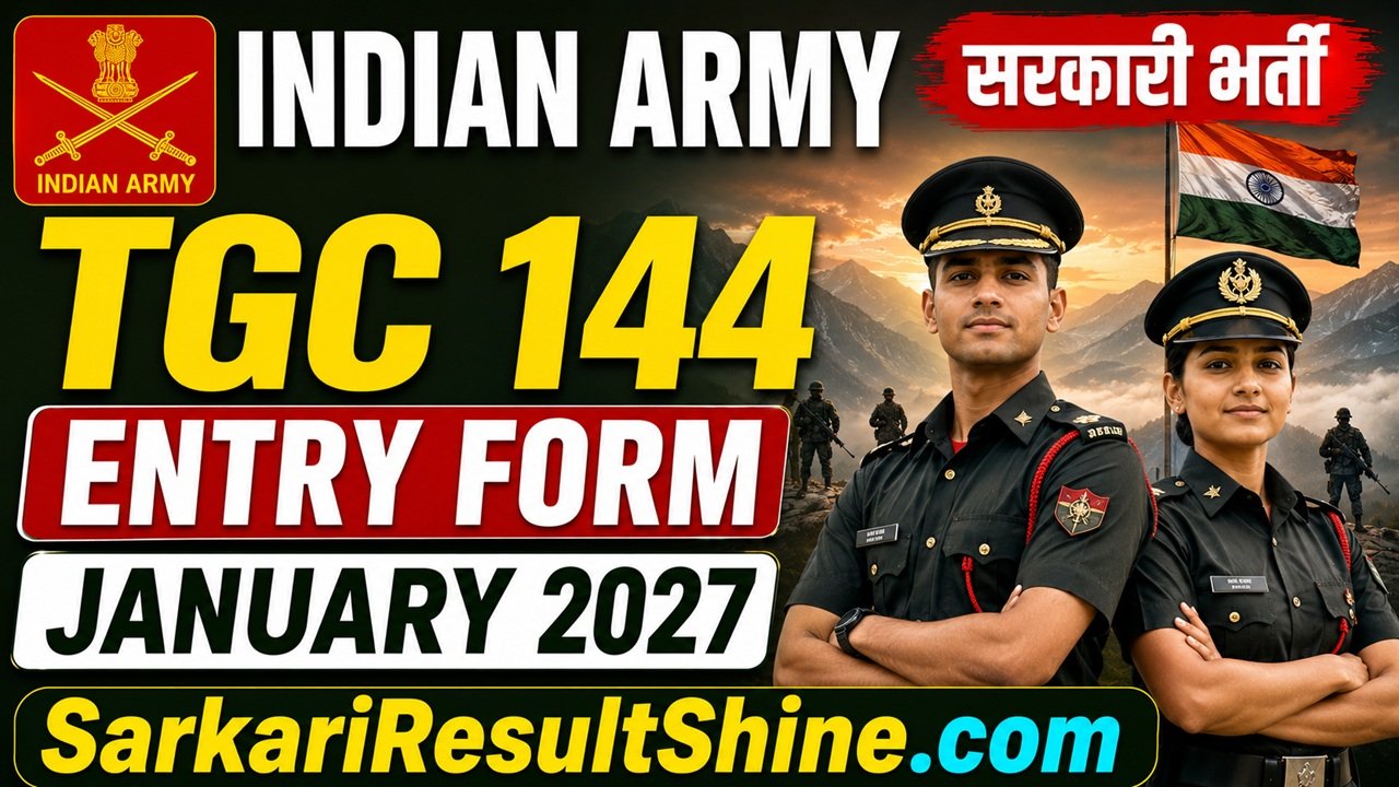indian army tgc 144 entry form january 2027
