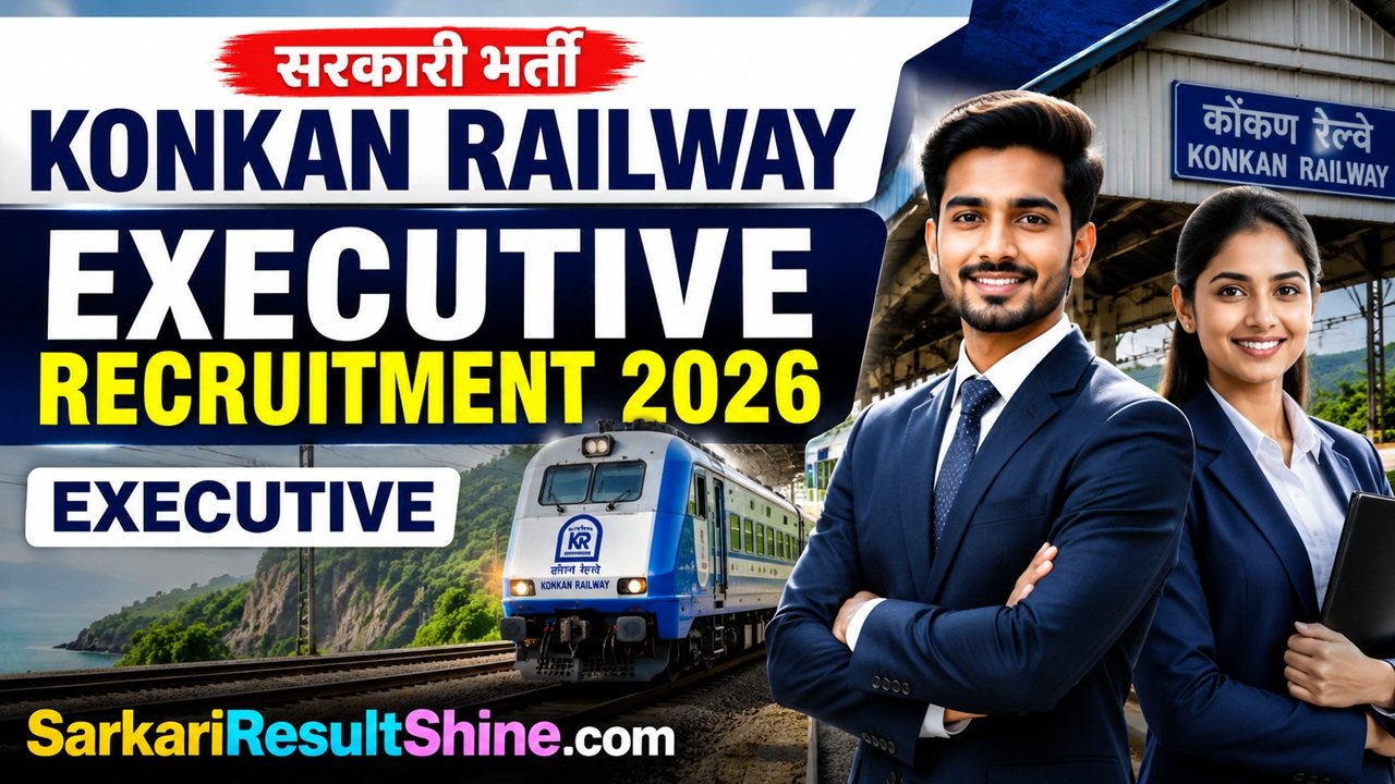 konkan railway executive vacancy 2026