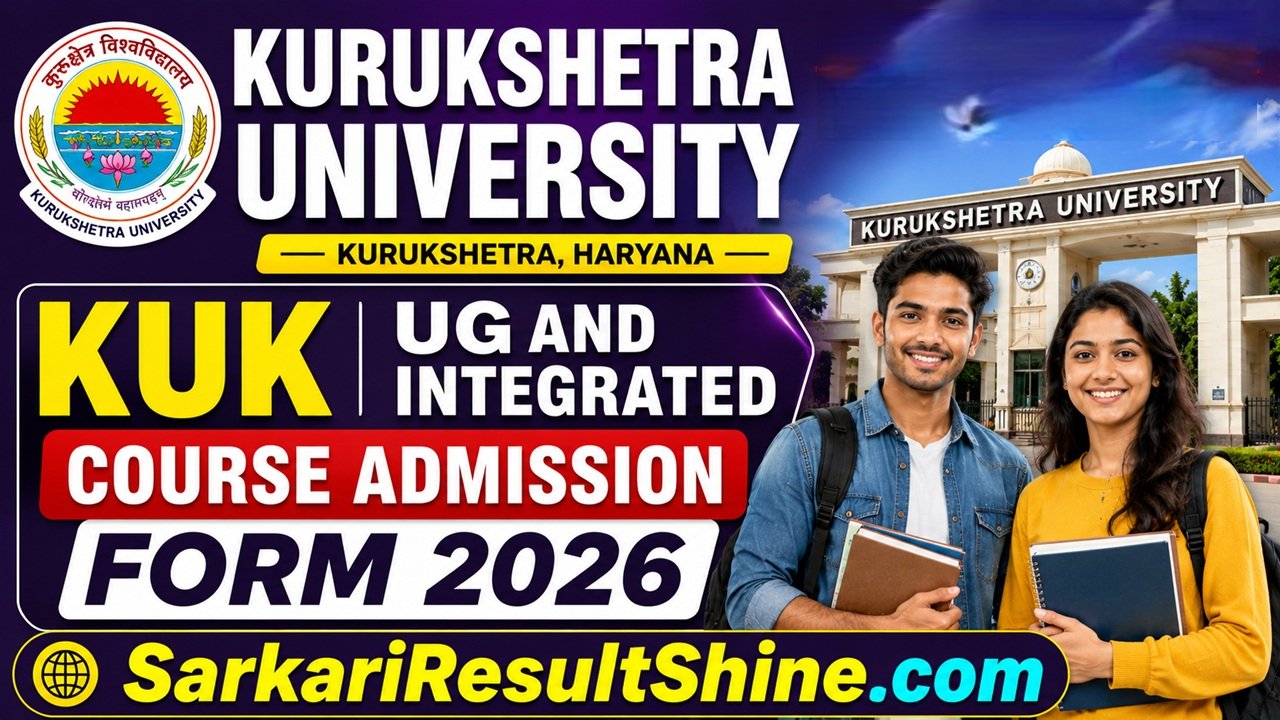 kuk ug and integrated course admission form 2026