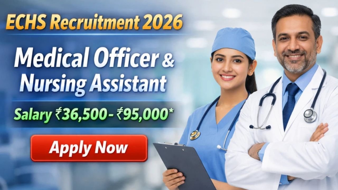 ECHS Sirsa Recruitment 2026