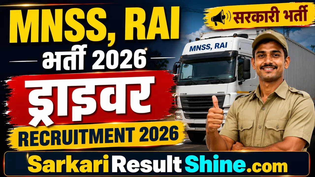 mnss rai recruitment 2026