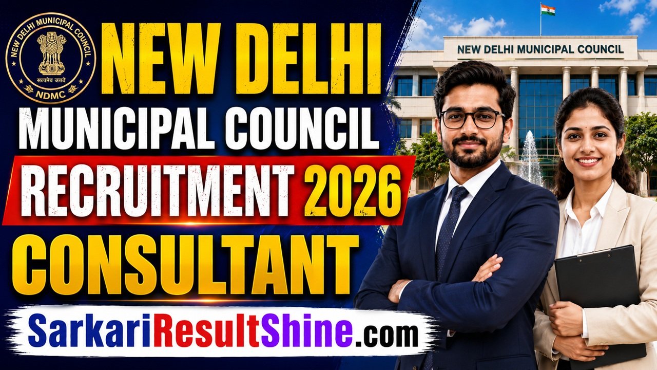 new delhi municipal council recruitment 2026
