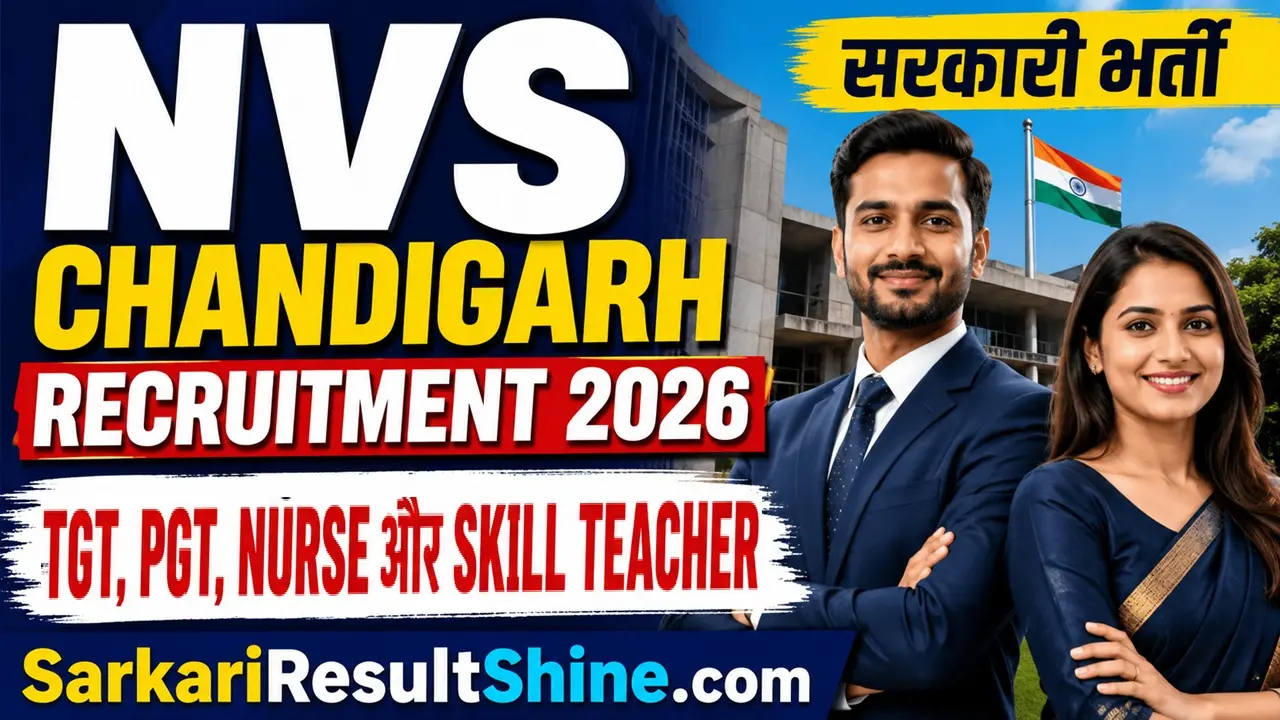 nvs chandigarh recruitment 2026