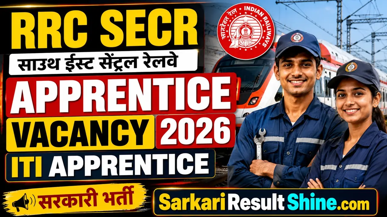 rrc secr apprentice vacancy 2026