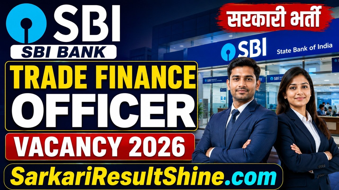 sbi sank trade finance officer vacancy 2026