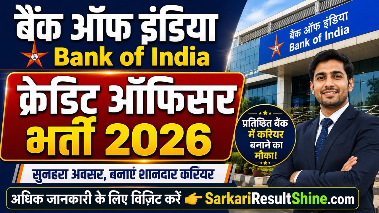 Bank of India Credit Officer Vacancy 2026