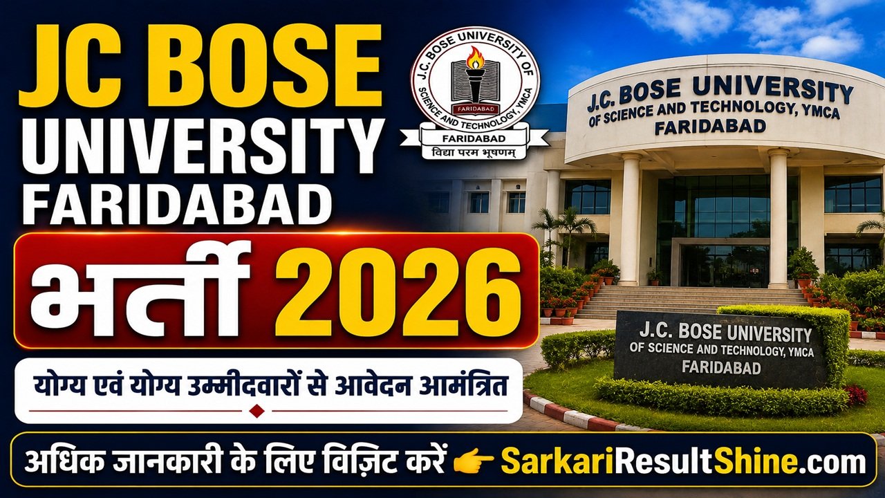 JC Bose University Faridabad Recruitment 2026