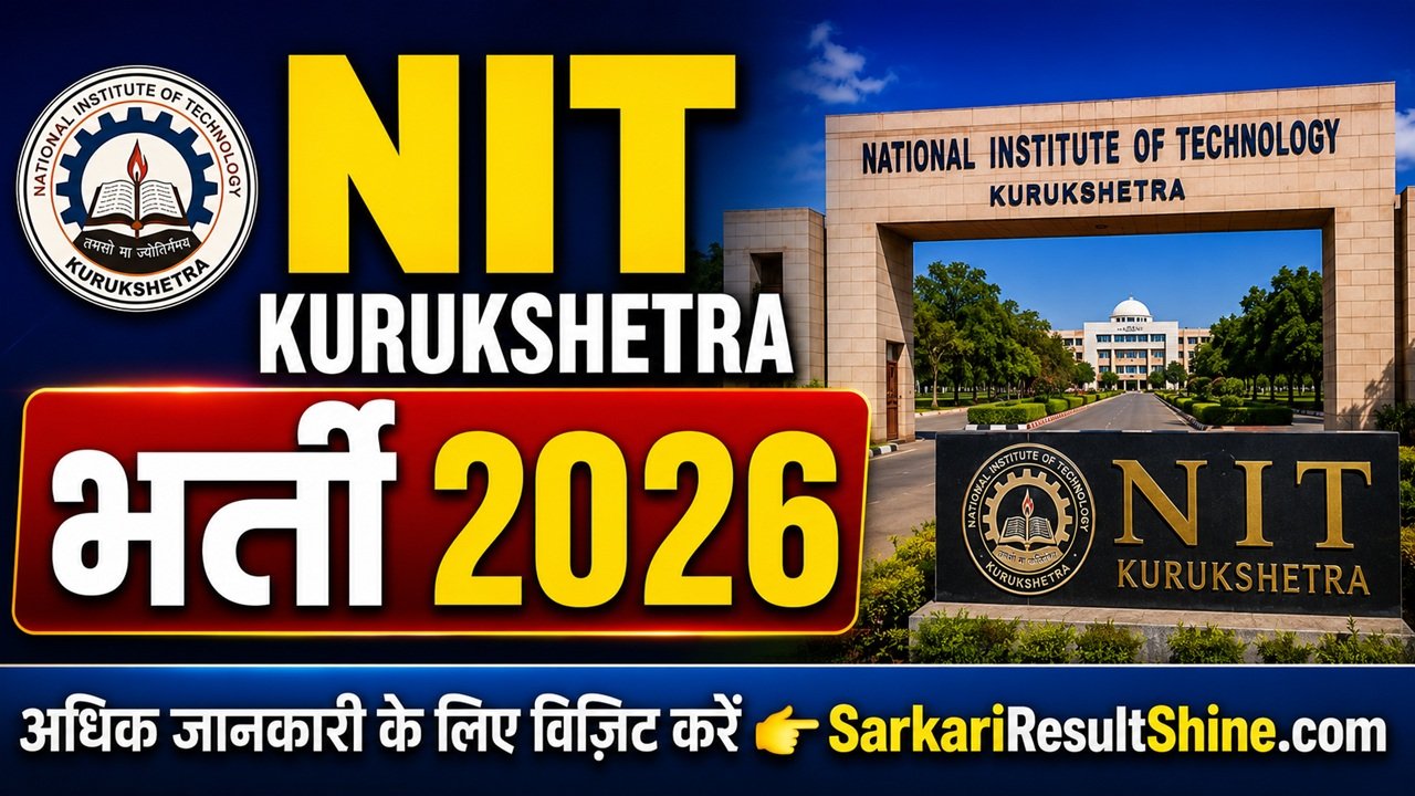 NIT Kurukshetra Recruitment 2026