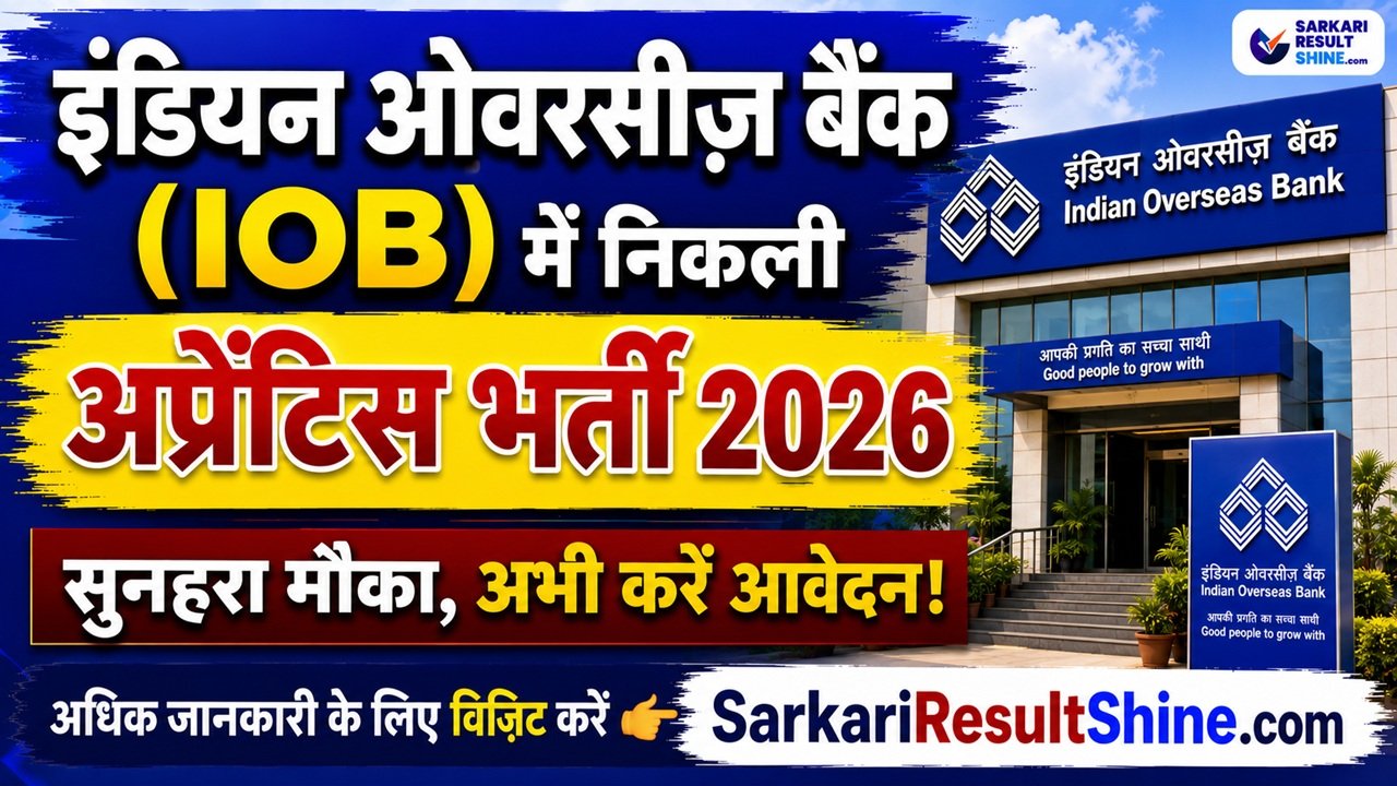 Indian Overseas Bank (IOB) Apprentice Vacancy 2026