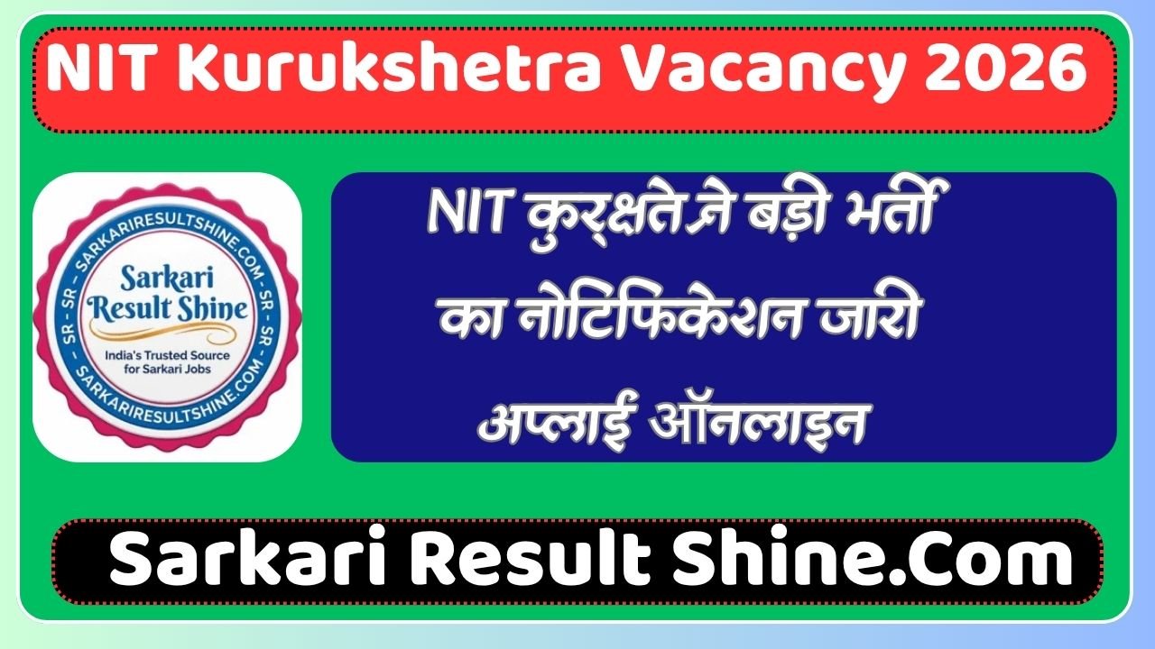 NIT Kurukshetra Vacancy 2026