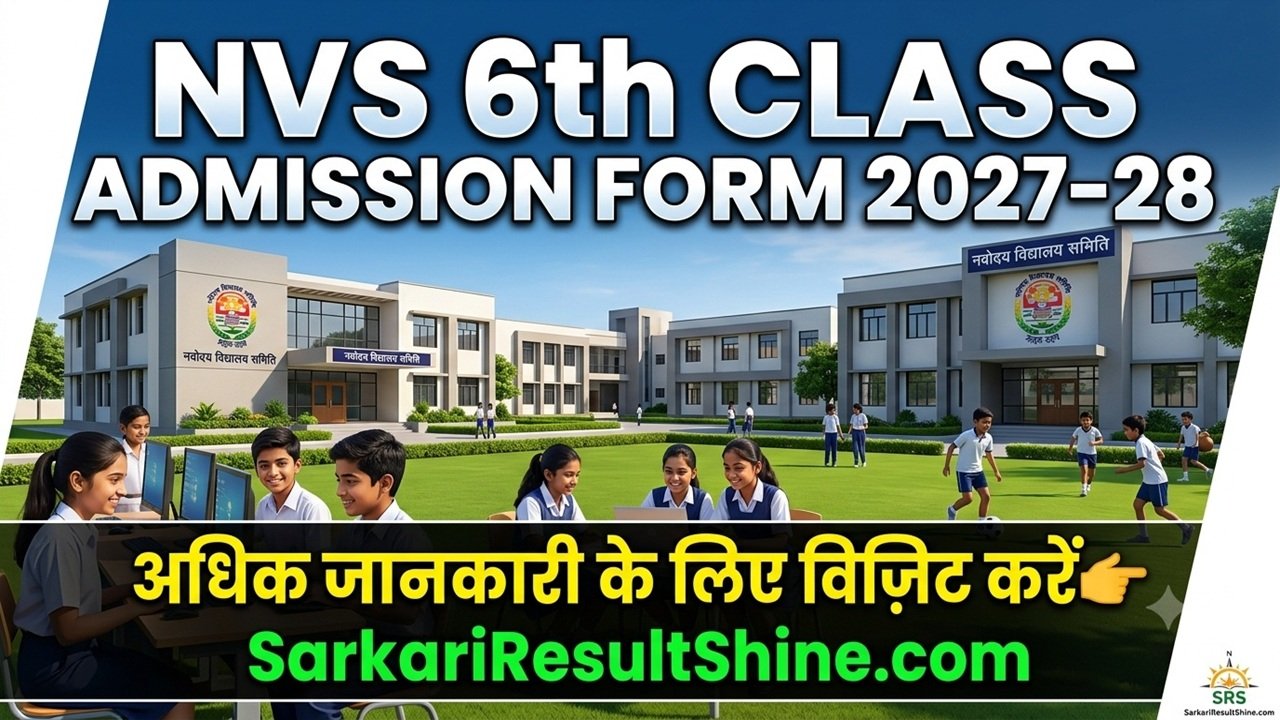 NVS 6th Class Admission Form 2027-28
