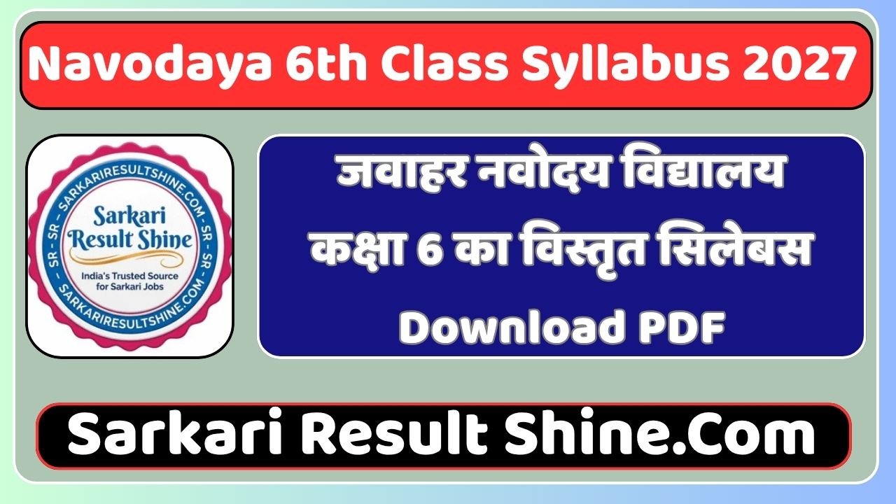 Navodaya 6th Class Syllabus 2027