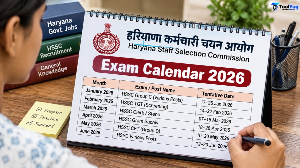 HSSC Exam Calendar 2026
