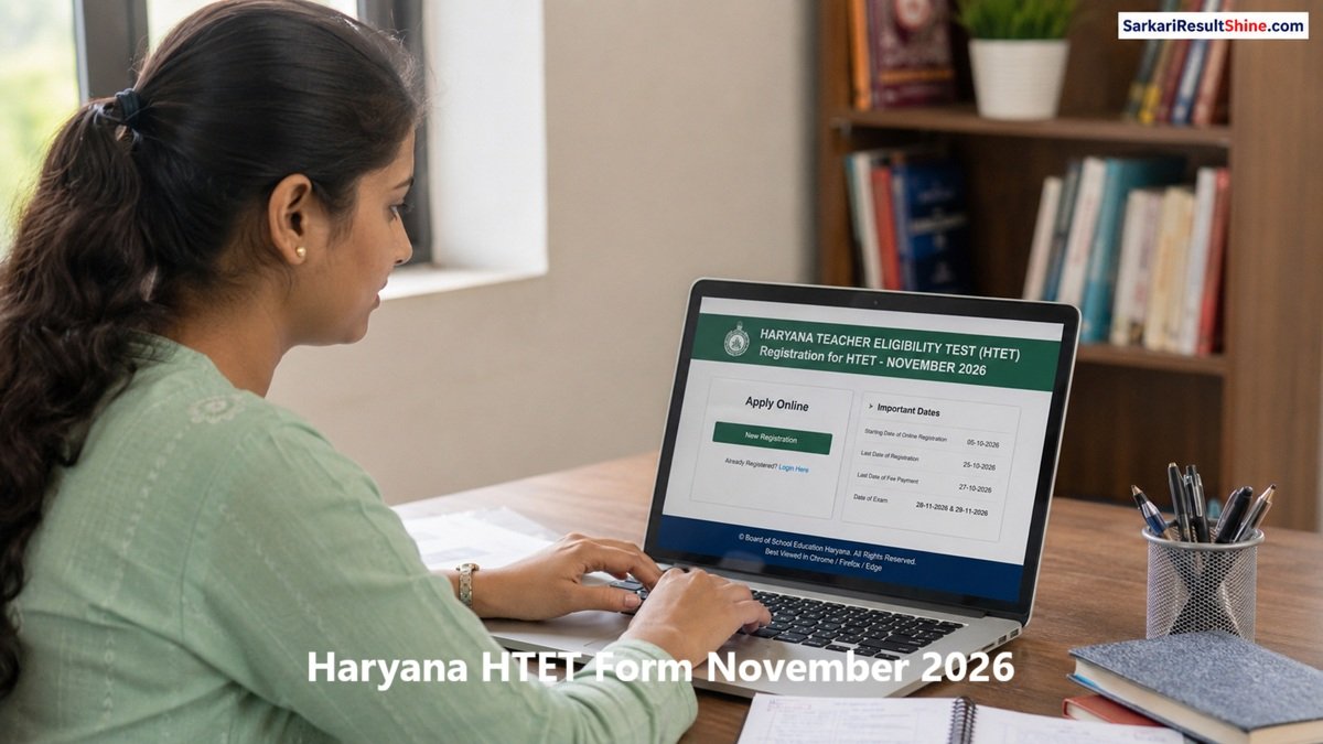 Haryana HTET Form November 2026