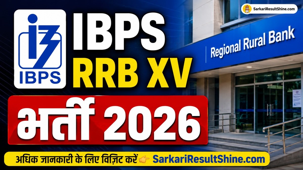 IBPS RRB XV Vacancy 2026
