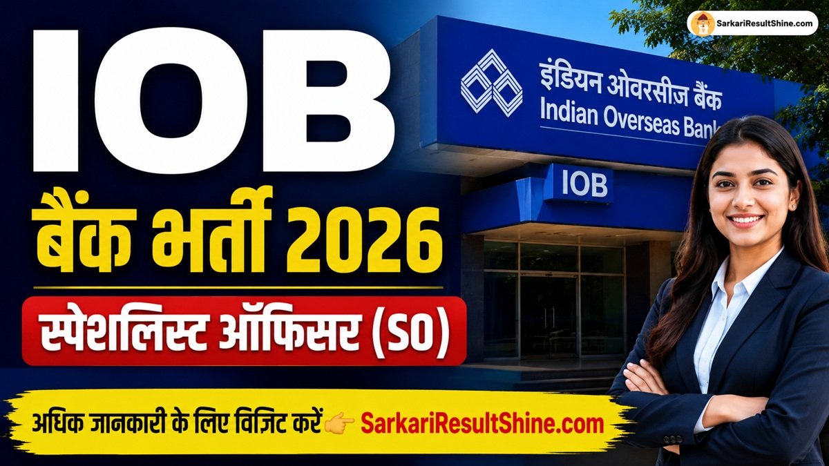 IOB Bank SO Vacancy 2026